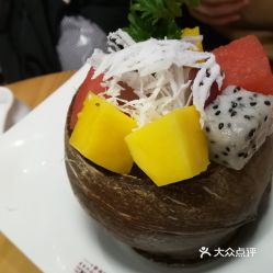 椰語(yǔ)堂 椰子的味道 興隆大都匯店 的椰子藏寶閣好不好吃 用戶評(píng)價(jià)口味怎么樣 沈陽(yáng)美食椰子藏寶閣實(shí)拍圖片 大眾點(diǎn)評(píng)