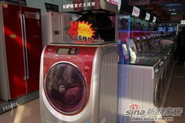 海爾整套精品家電團(tuán)購會(huì)現(xiàn)場報(bào)道 一站式智慧家居體驗(yàn)，海量圖片直擊櫥柜新風(fēng)采