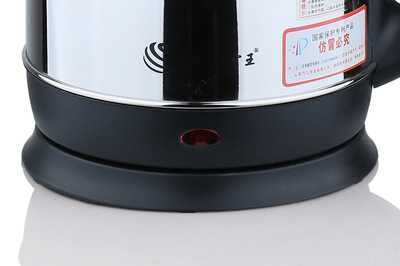 電熱水壺/杯 宇宙小霸王小家電生產(chǎn)廠(chǎng)家的品質(zhì)之選