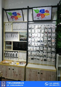 匠心制造，品質(zhì)承諾 伶俐貨架與九川貨架——您的五金零售優(yōu)質(zhì)伙伴