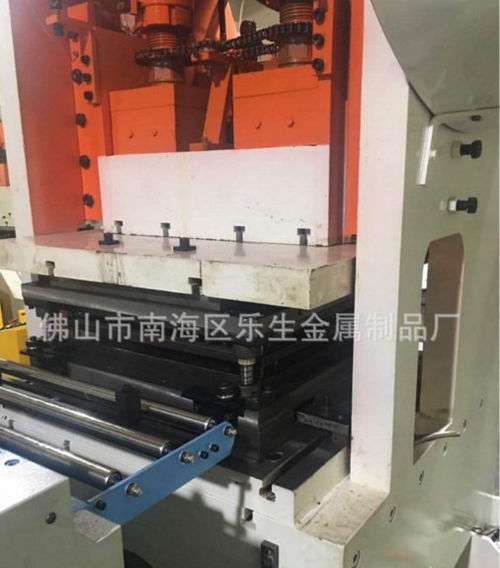 佛山大對(duì)角集成吊頂模具機(jī)械與樂(lè)生金屬制品廠 專(zhuān)業(yè)制造與一體化服務(wù)