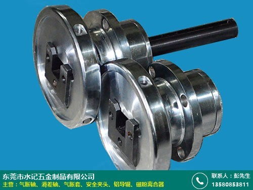 水記五金 永州氣脹軸專業(yè)廠商，批發(fā)零售一站式采購平臺(tái)