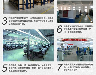 無磁不銹鋼廚具四件套 湯勺、漏勺、漏鏟、實(shí)鏟，特惠來襲，打造您的理想廚房