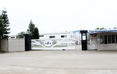 水暖五金零售 品質與服務的雙重保障